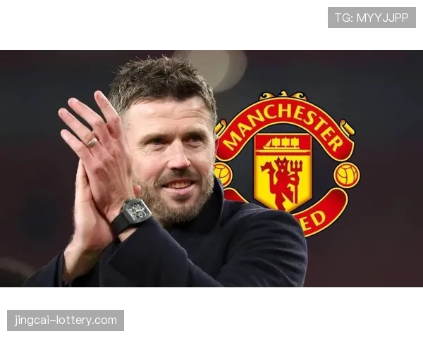 曼联夏窗重建计划浮出水面 八人离队套现资金超一亿镑